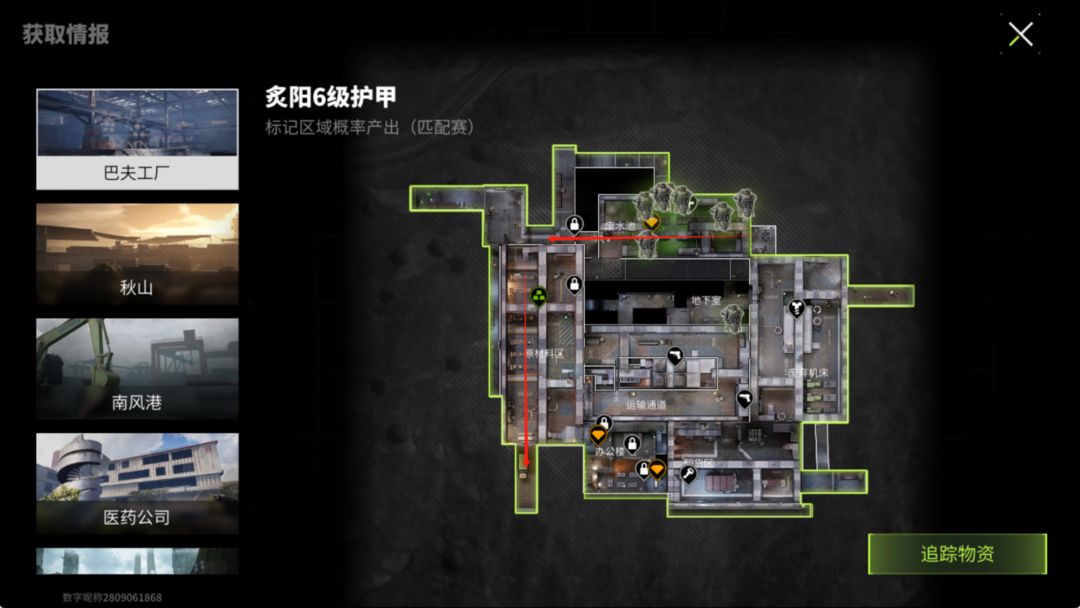 萤火突击巴夫工厂摸金路线图大全 巴夫工厂摸金点位合集