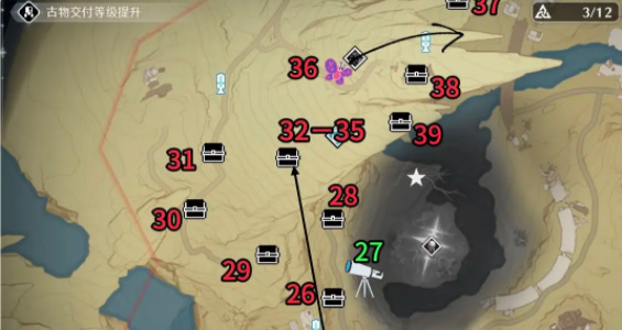 鸣潮荒石高地收集攻略大全 荒石高地声宝箱匣飞猎手位置分享