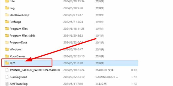 steam游戏链在一起怎么存档