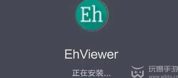 ehviewer解析失败怎么回事