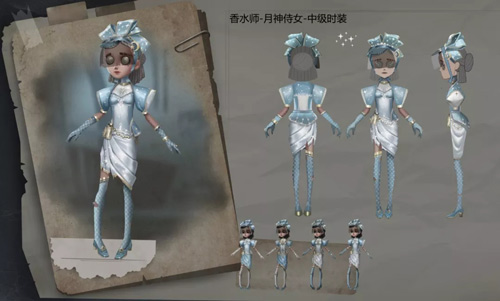 《第五人格》调香师皮肤月神侍女获取方式介绍